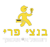 חשמלאי מוסמך במרכז בנצי פרי